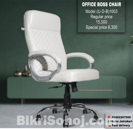 Boss Chair for Only Boss